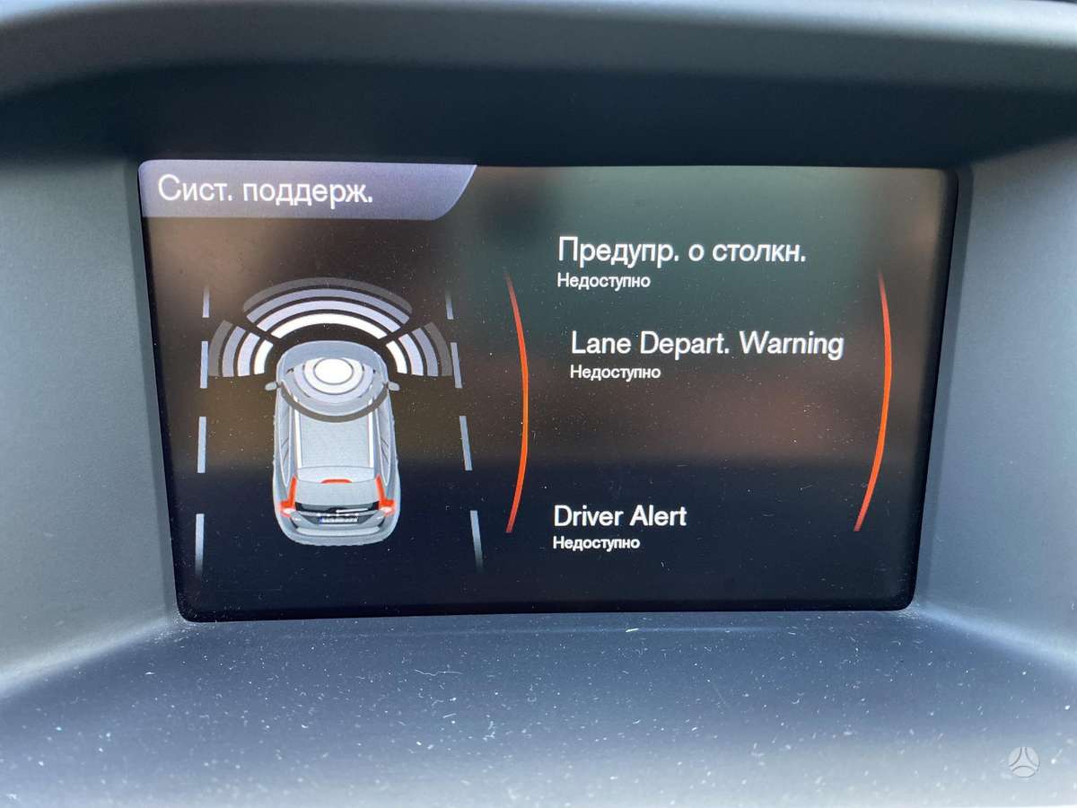 Volvo V60, 2.4 l., Универсал
