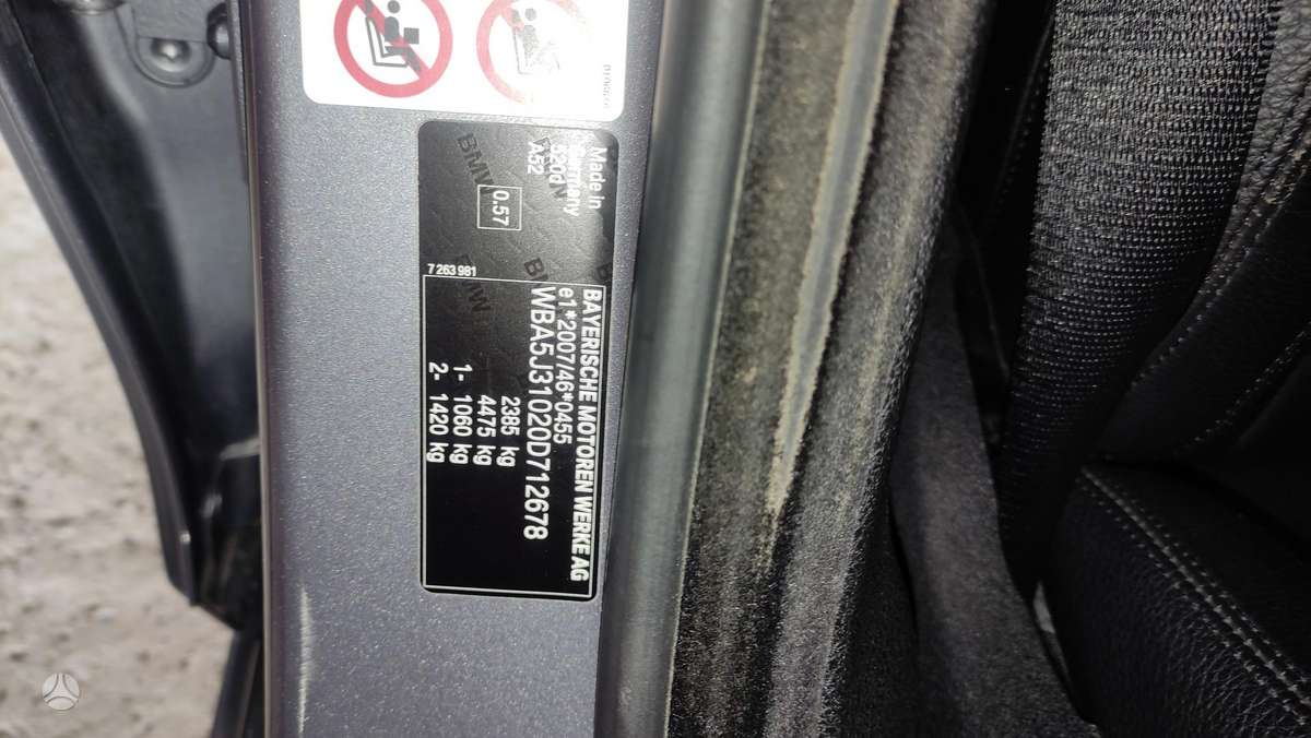 BMW 520, 2.0 l., Универсал