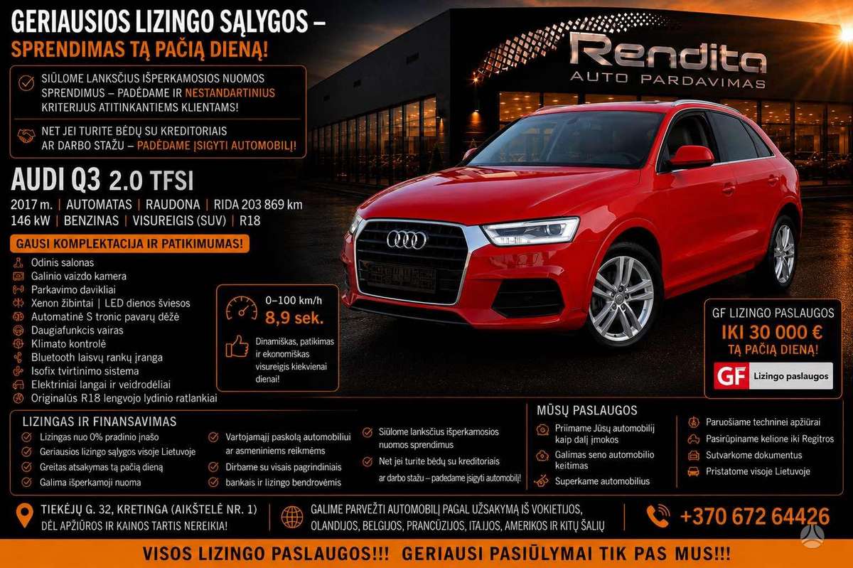 Audi Q3, 2.0 l., Внедорожник / Кроссовер