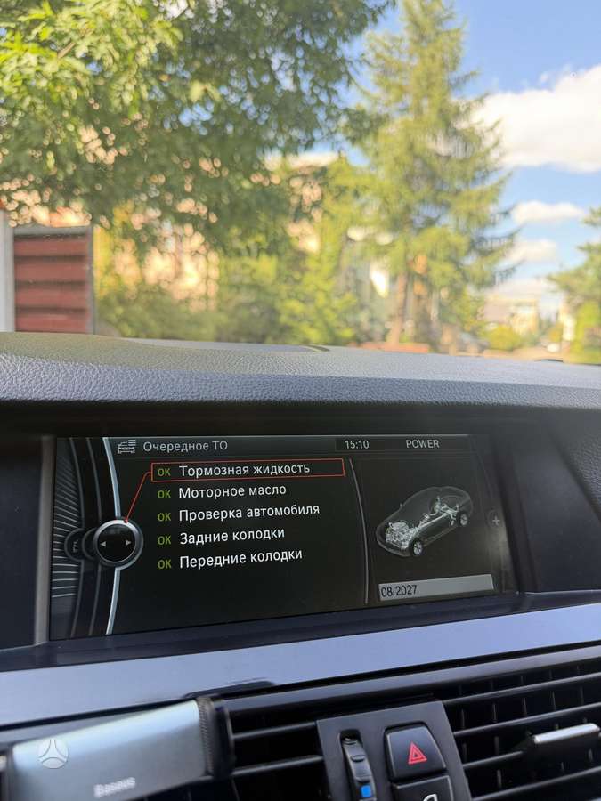BMW 525, 2.0 l., Седан