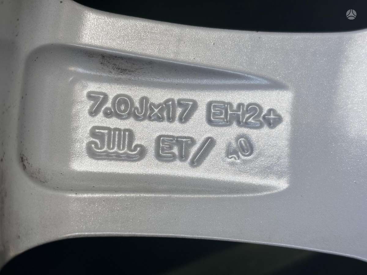 Nissan, легкосплавные , R17