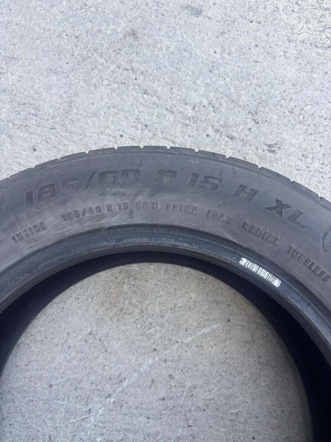 -Kita-, летние 185/60 R15