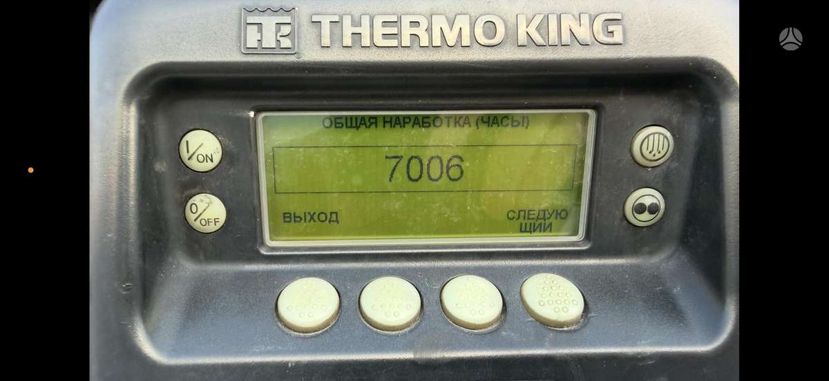 Krone THERMO KING SPECTRUM 7CM, refrigerated