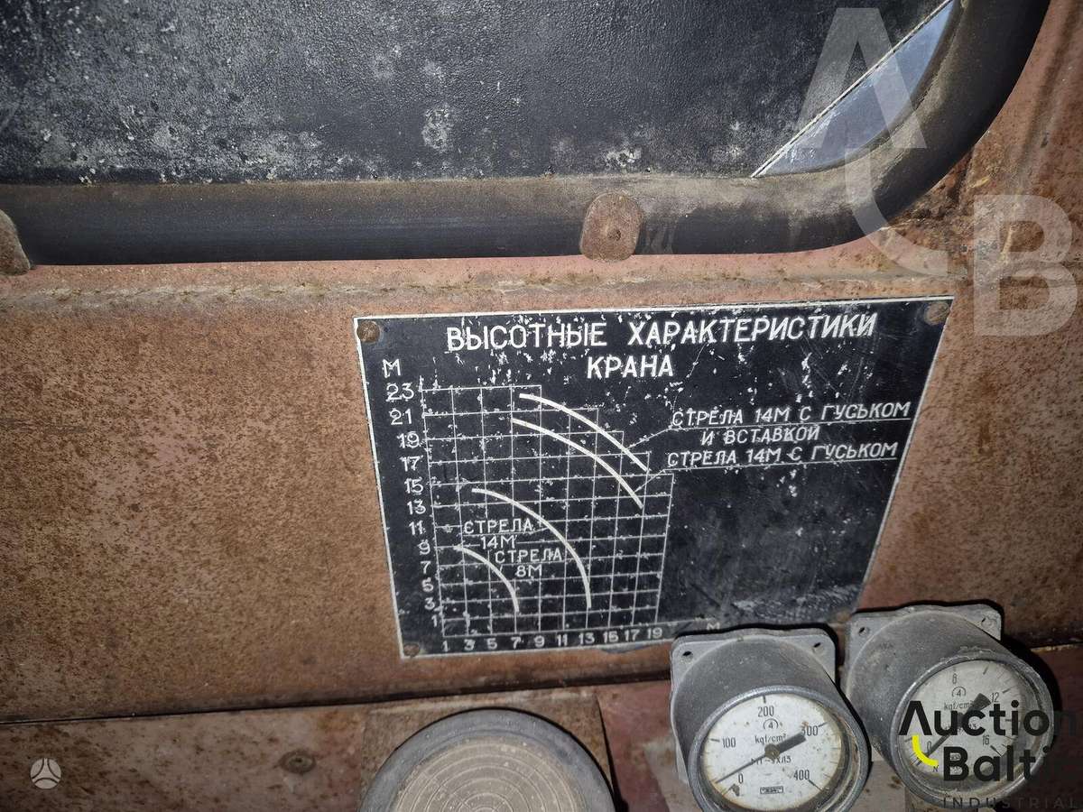 MAZ 5334, краны