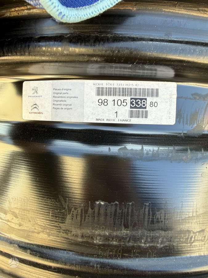 Citroen, stamped steel, R16