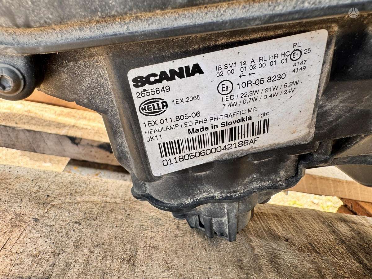 Scania R450 , 2655848 , 2655849, trucks