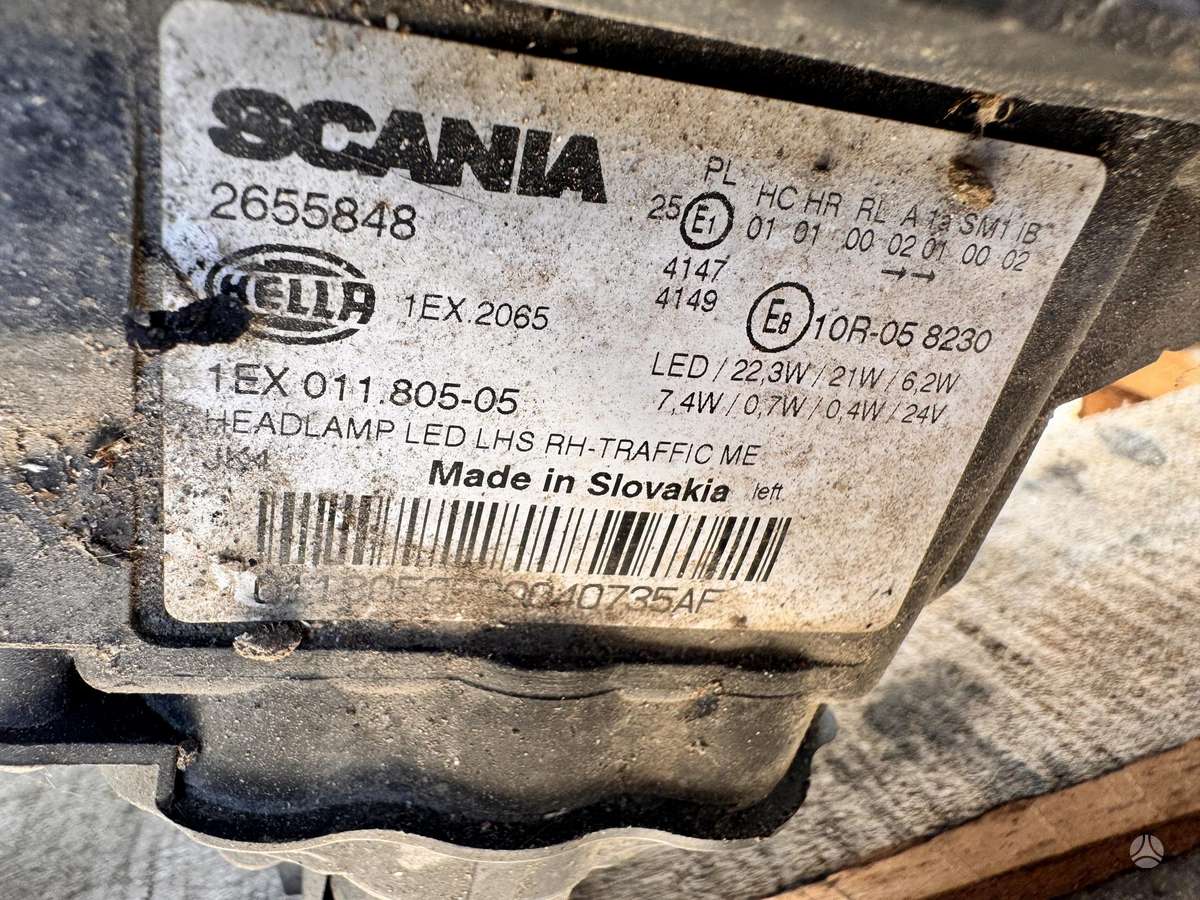 Scania R450 , 2655848 , 2655849, trucks