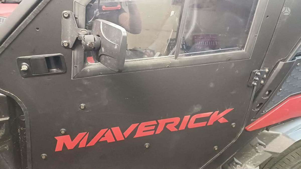 Can-Am Maverick, квадроциклы