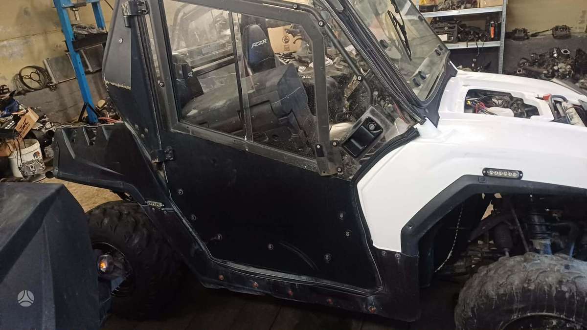 Can-Am Maverick, квадроциклы