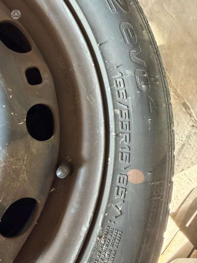 Hankook Ventus, летние 195/55 R15