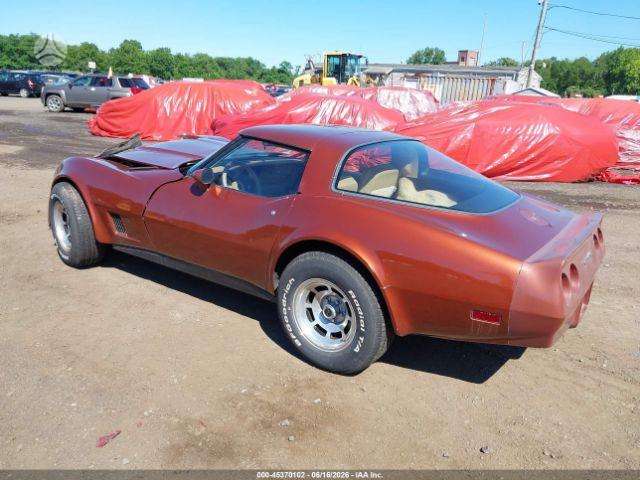 Chevrolet Corvette, 5.7 l., coupe