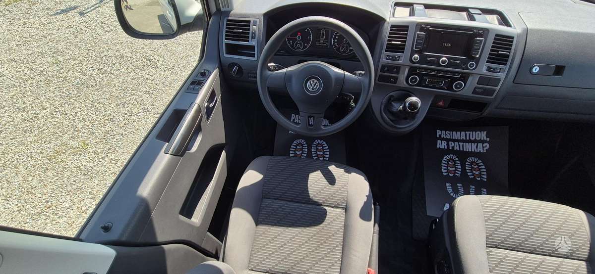 Volkswagen Multivan, 2.0 l., Минивэн