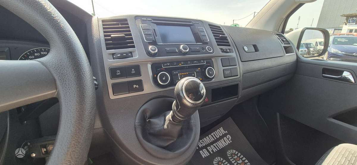Volkswagen Multivan, 2.0 l., Минивэн
