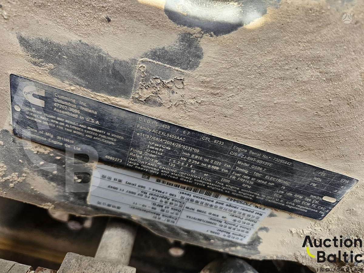 Shantui SD 13YS, бульдозеры
