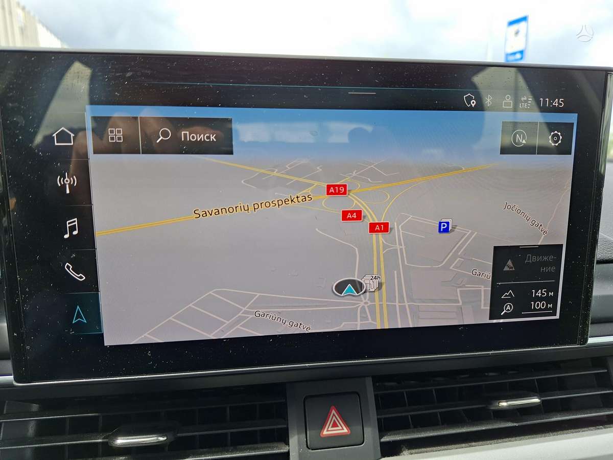 Audi A4, 2.0 l., Универсал