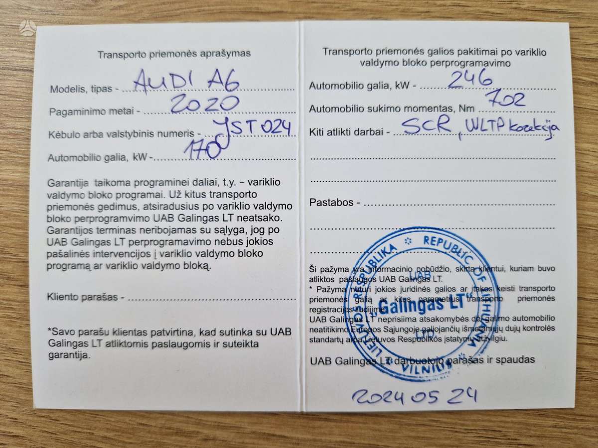 Audi A6, 3.0 l., Седан