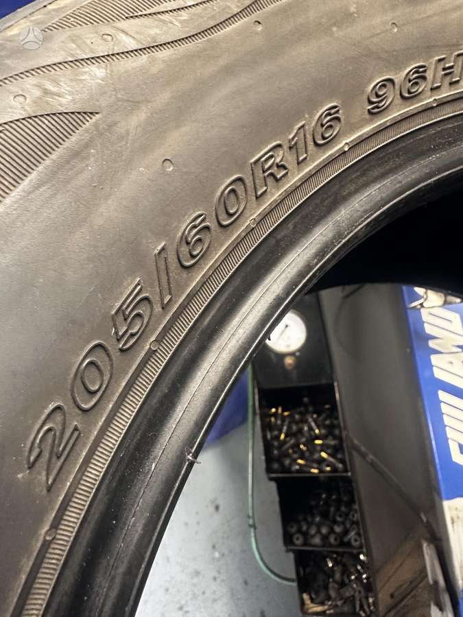 Nexen, summer 205/60 R16