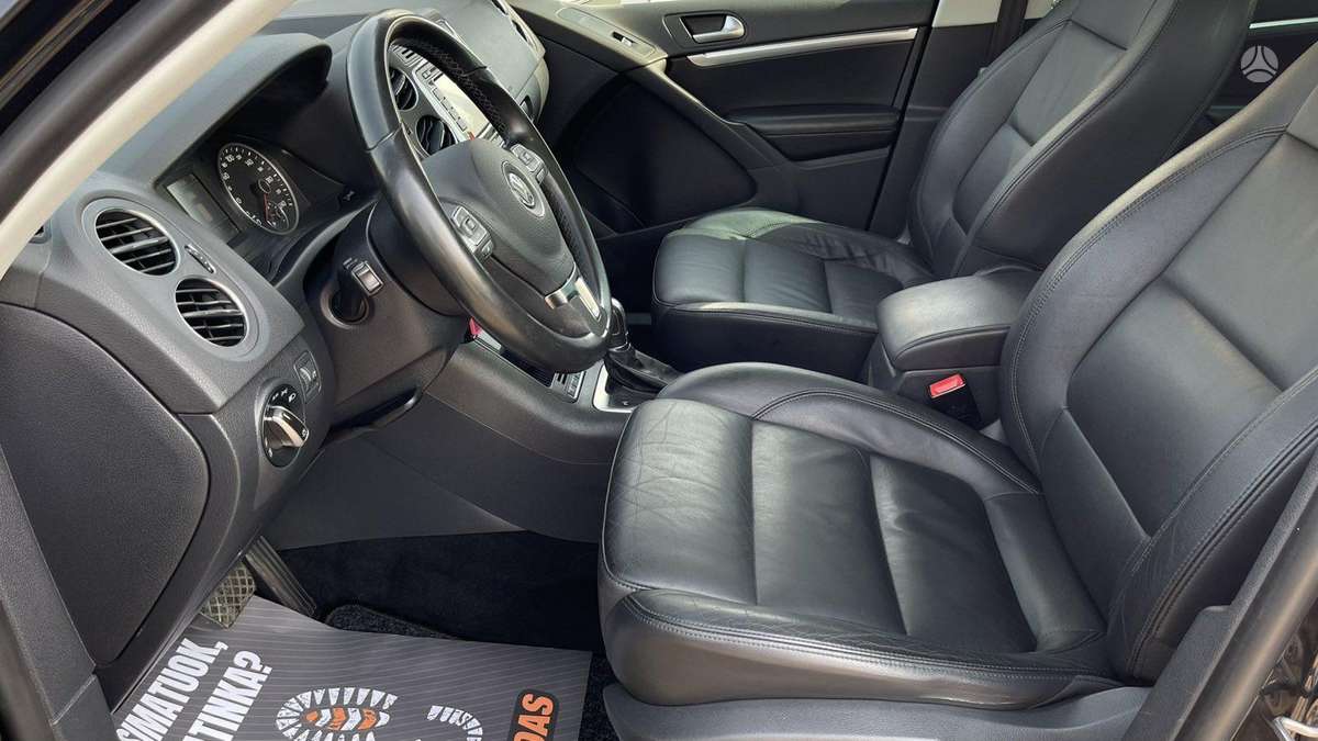 Volkswagen Tiguan - 2