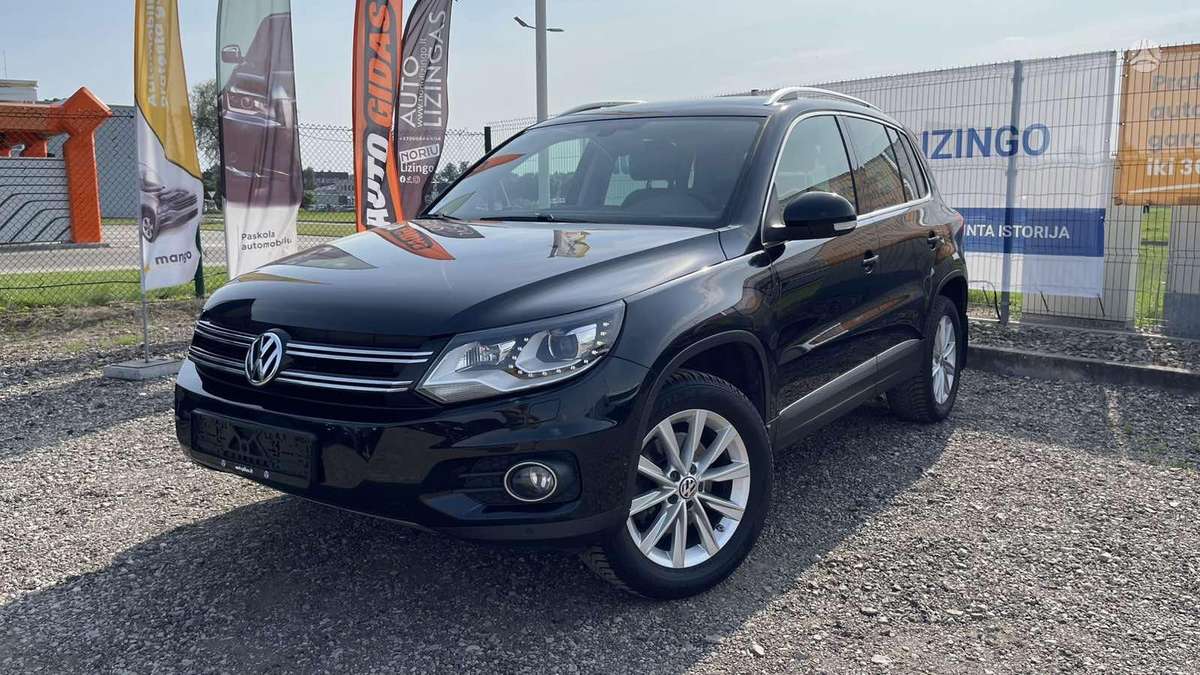 Volkswagen Tiguan - 5