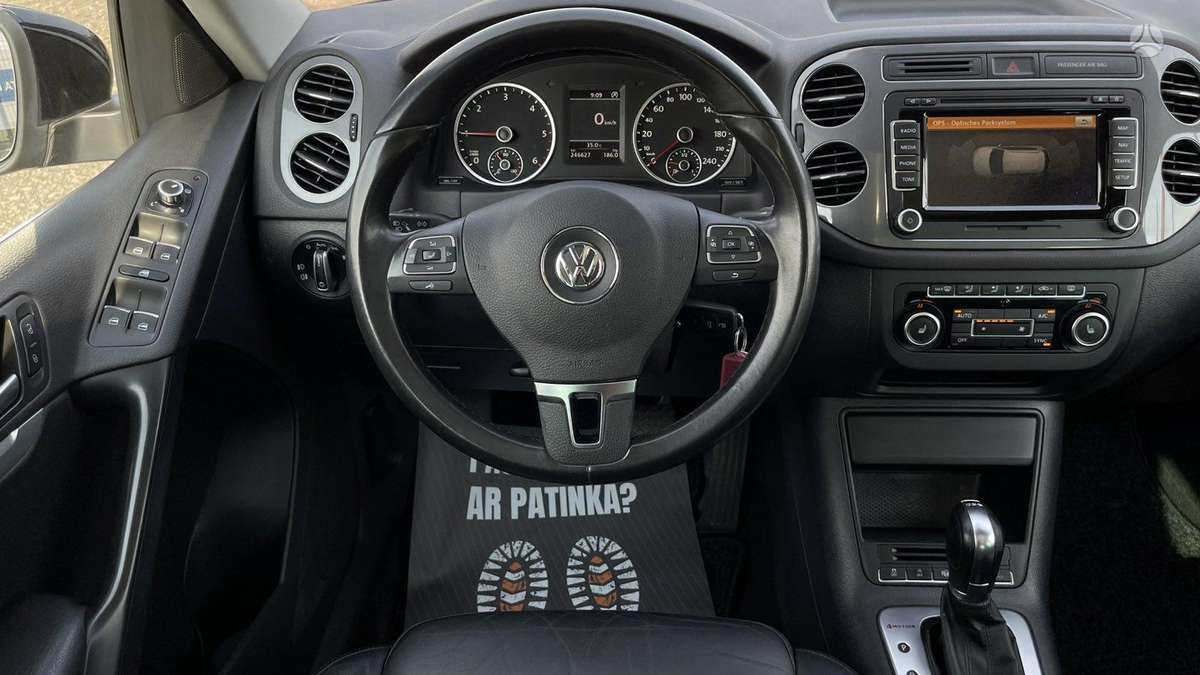 Volkswagen Tiguan - 3