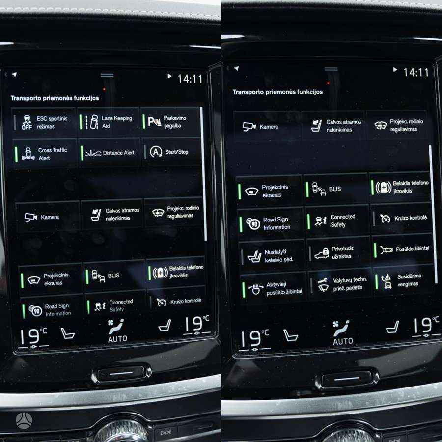 Volvo S60, 2.0 l., Седан