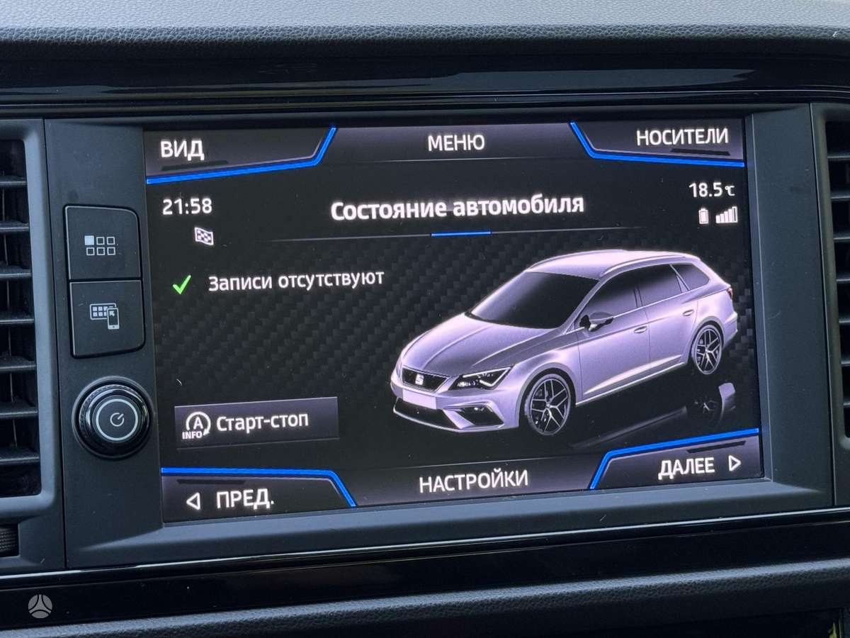 Seat Leon, 2.0 l., wagon