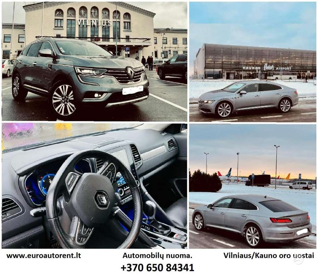 Volkswagen Arteon, sedanas