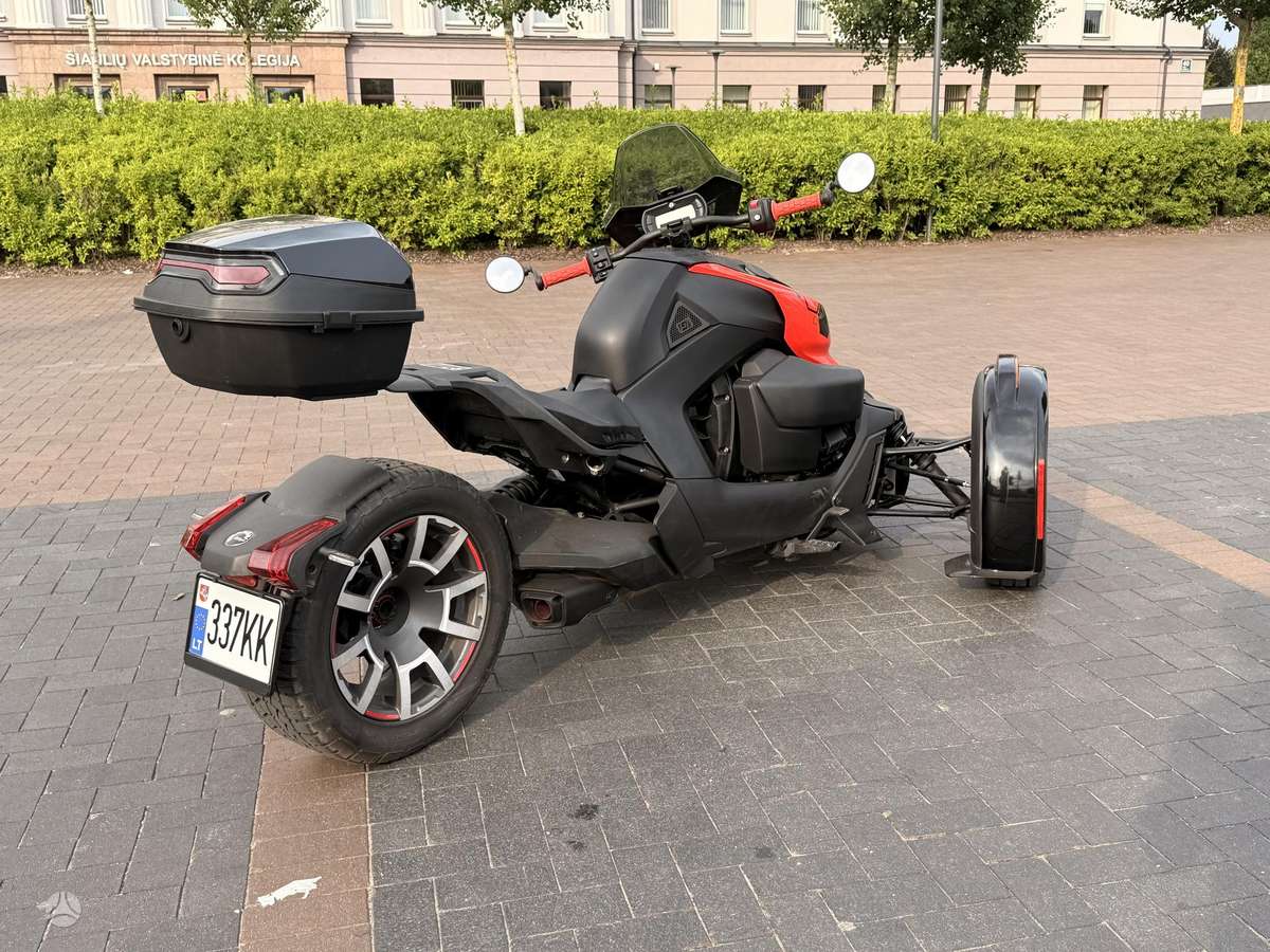 Can-Am Ryker 600cc, трициклы