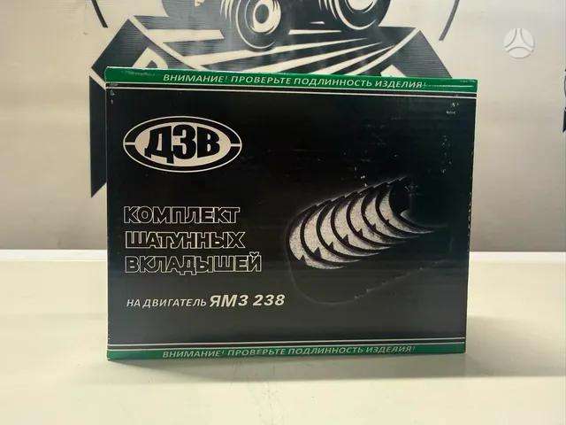MAZ INDĖKLAI YaMZ-238 varikliui