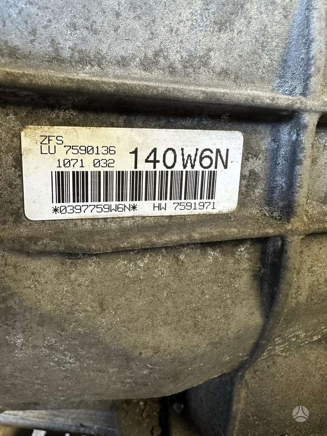 BMW -kita- pavarų dėžė