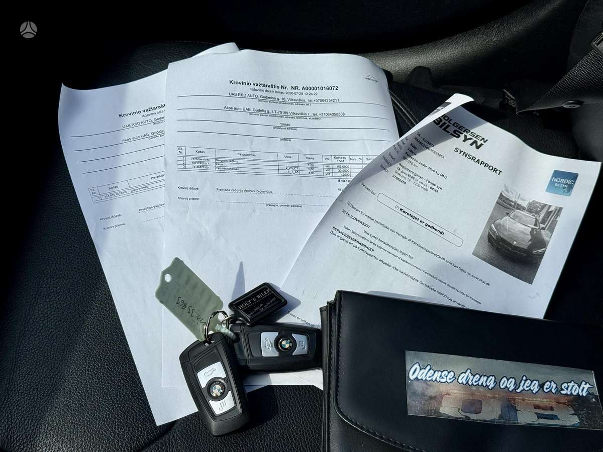 BMW 320, 2.0 l., Седан