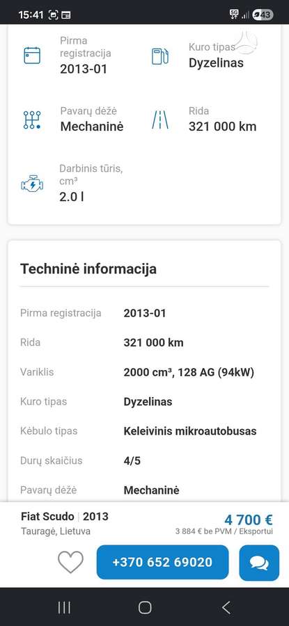Ford Custon, auto katafalki