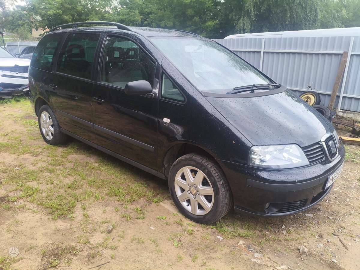 SEAT Alhambra - 2
