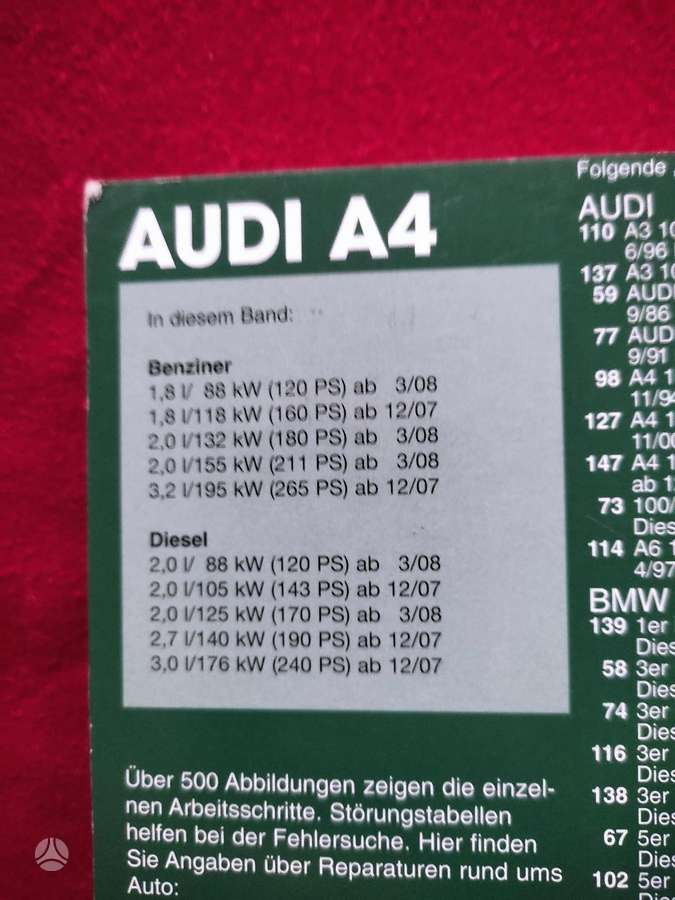 Audi A4 фаркопы