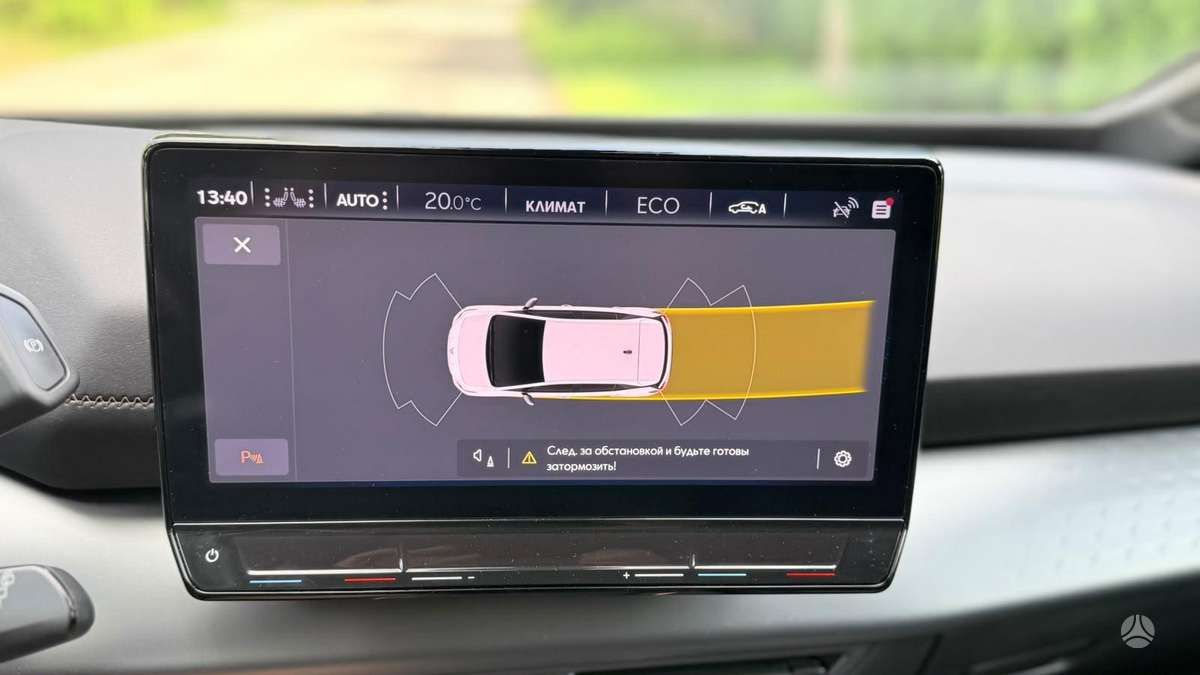 Cupra Born, 63 kWh, hatchback