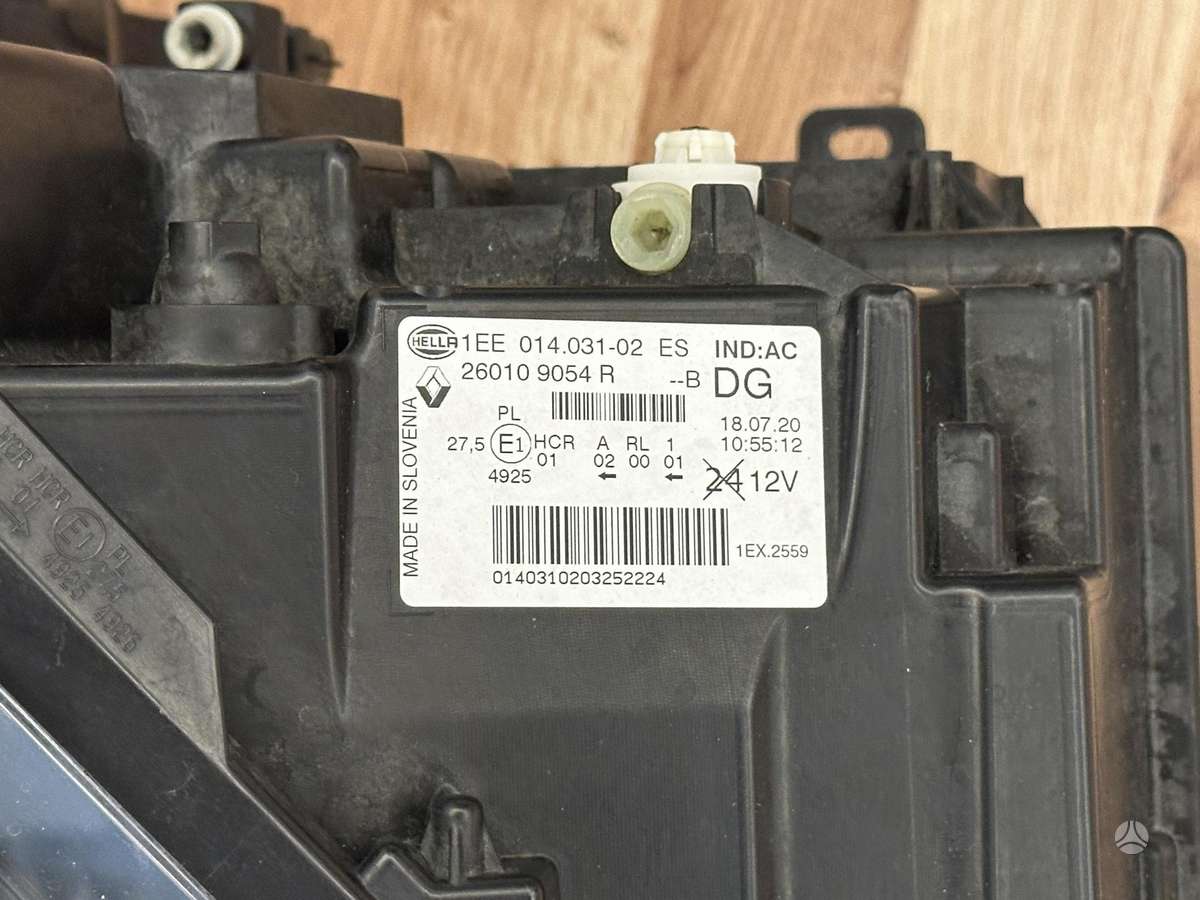 Renault Trafic, 260109054R, 260608582R, lights
