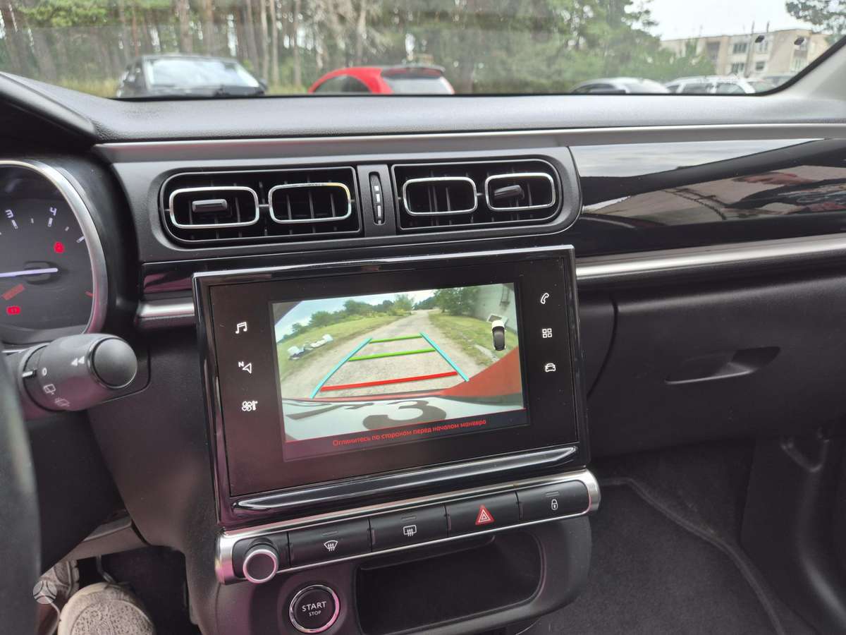 Citroen C3, 1.2 l., Хэтчбек