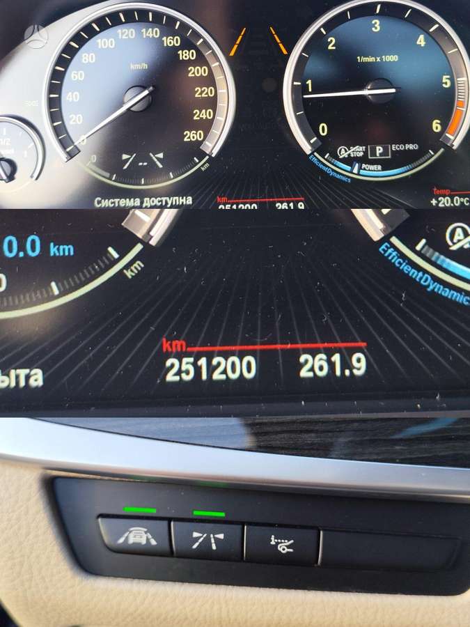 BMW 525, 2.0 l., Универсал