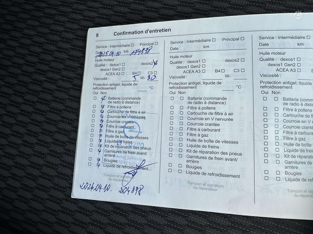 Opel Insignia, 1.6 l., Универсал
