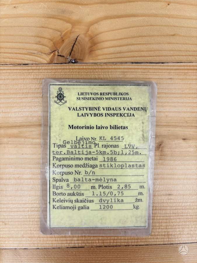 Gelbėjimo valtis Gelbėjimo valtis, yachts / cruisers