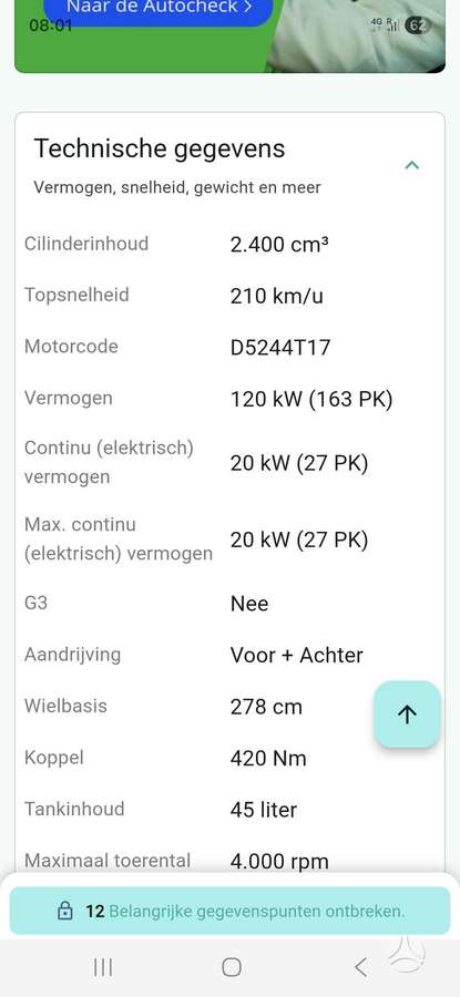 Volvo V60, 2.4 l., Универсал