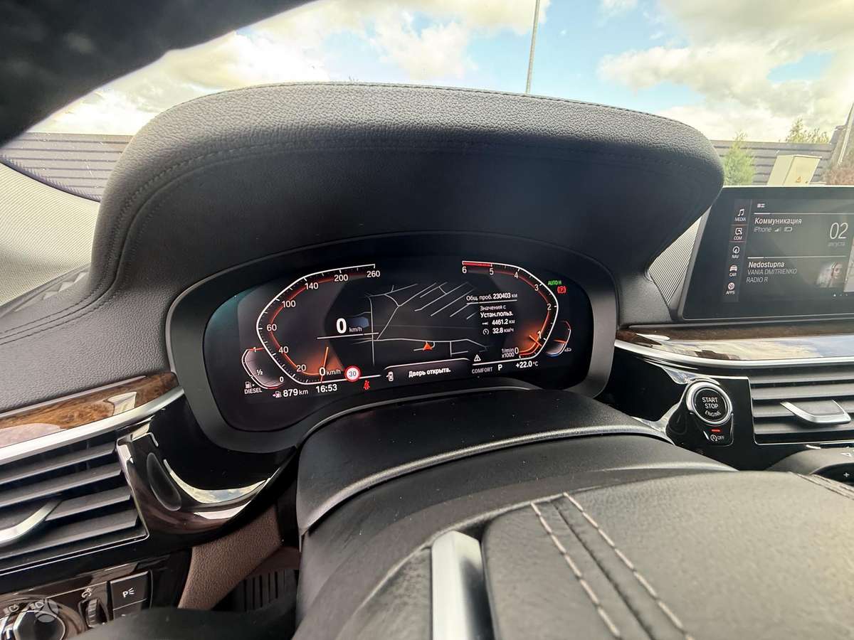 BMW 520, 2.0 l., Универсал
