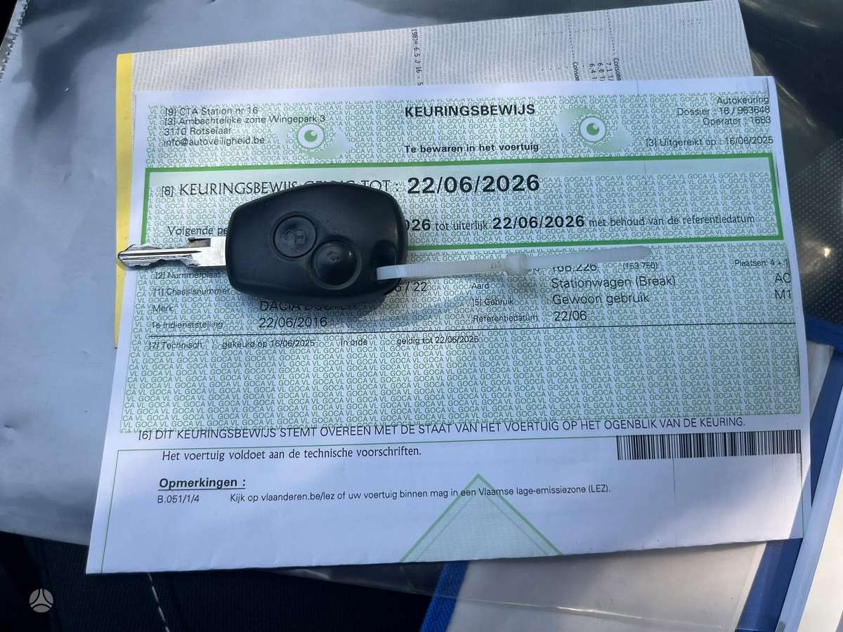 Dacia Duster, 1.2 l., Внедорожник / Кроссовер