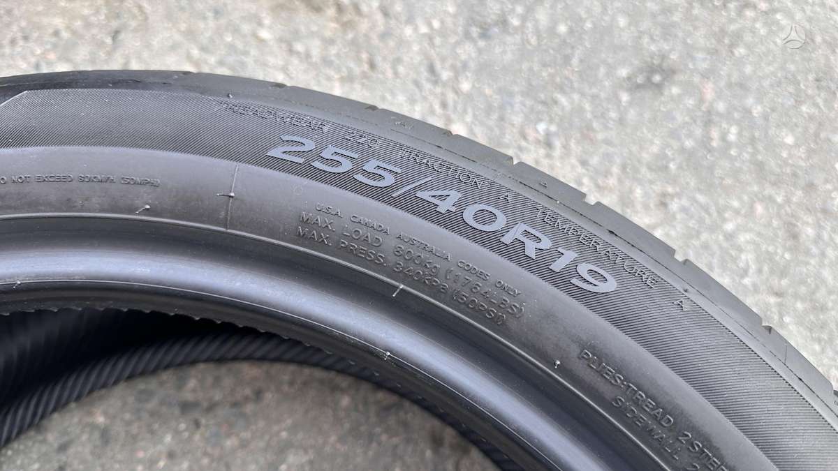 Hankook, летние 255/40 R19