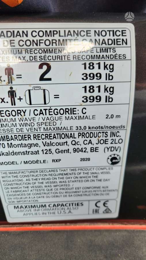 Sea-Doo RXP, jet skis