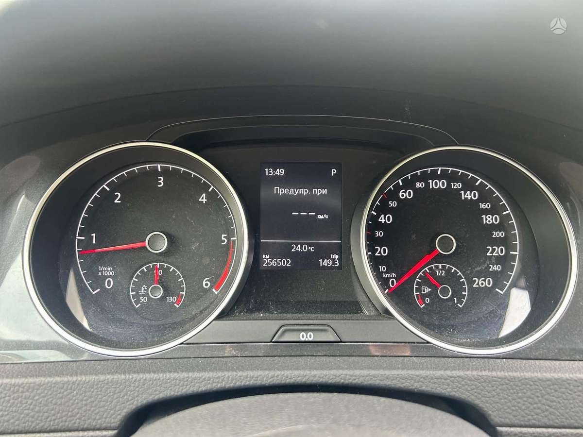 Volkswagen Golf, 1.6 l., Универсал