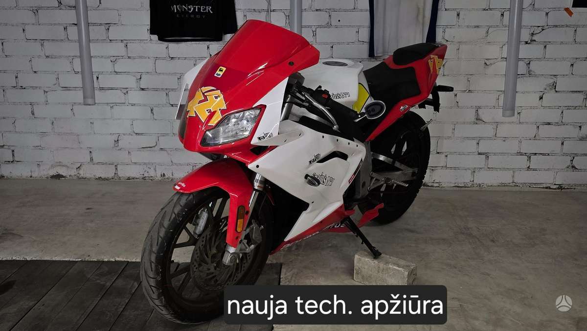 Aprilia RS 50cc, scooters / mopeds