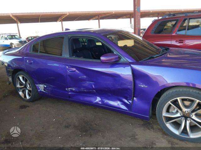Dodge Charger, 5.7 l., Седан