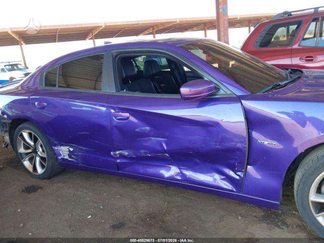 Dodge Charger, 5.7 l., Седан