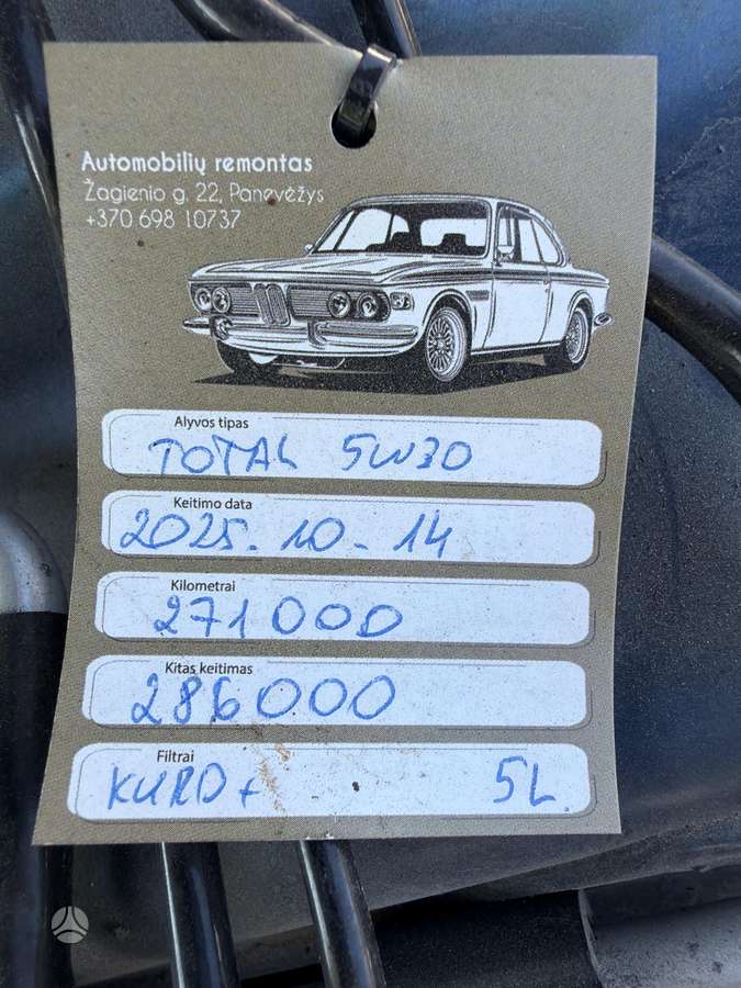 Audi A4, 2.0 l., Универсал